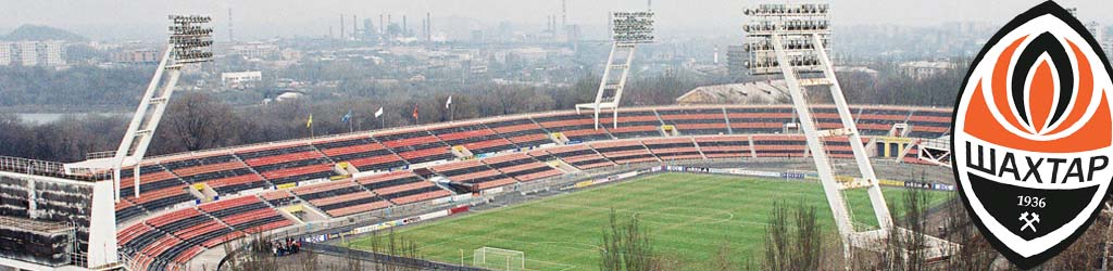 Shakhtar Stadium